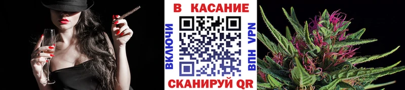 Купить наркоту Солнечногорск СОЛЬ  ГАШИШ  Галлюциногенные грибы  COCAIN 