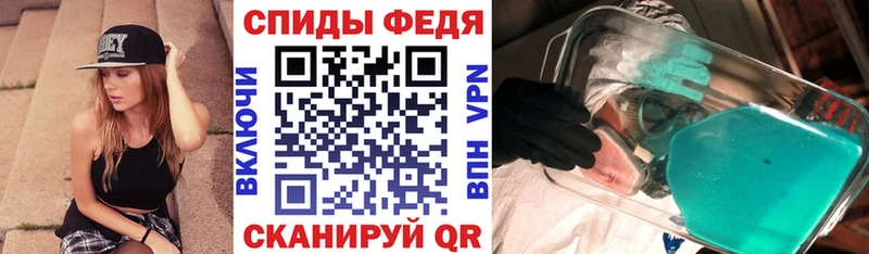где купить   Солнечногорск  Amphetamine Розовый 