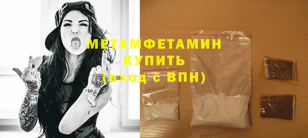 СК Нефтегорск