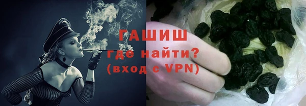 прущий лед Нея