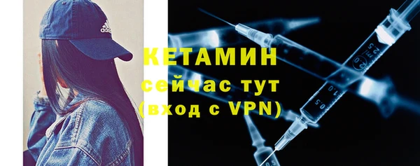 прущий лед Нея