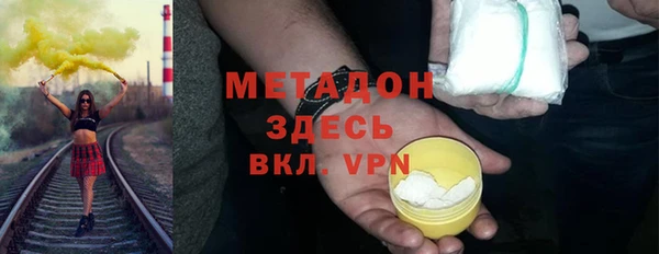прущий лед Нея