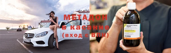 таблы Нефтекумск