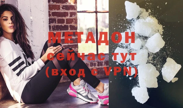 СК Нефтегорск