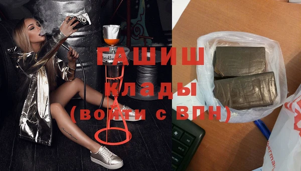 СК Нефтегорск
