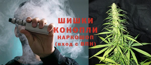 таблы Нефтекумск