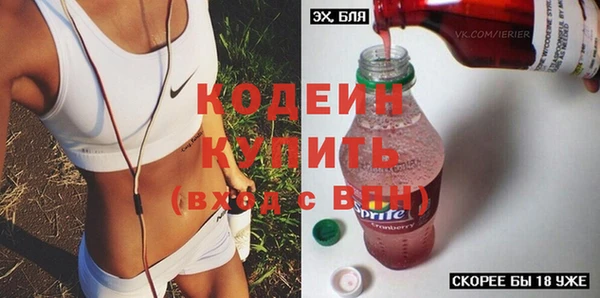 СК Нефтегорск