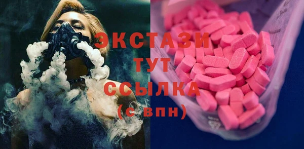 прущий лед Нея