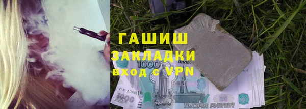 СК Нефтегорск