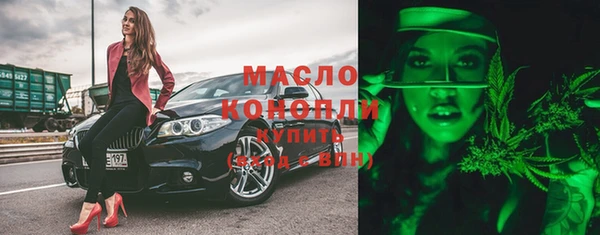СК Нефтегорск